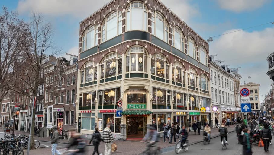 Oriental City restaurant exterior