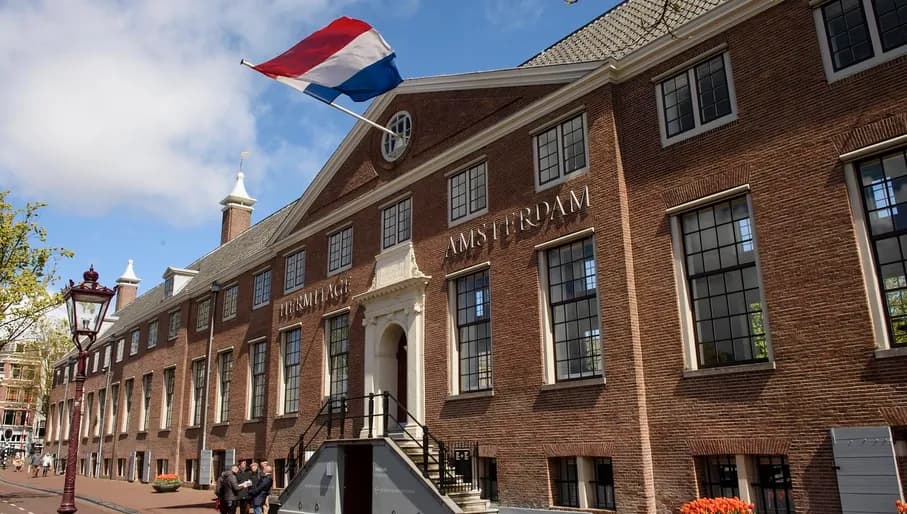 H'ART Museum museum exterior