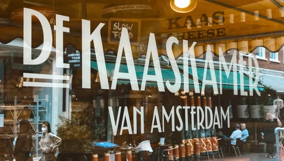 De Kaaskamer exterior logo
