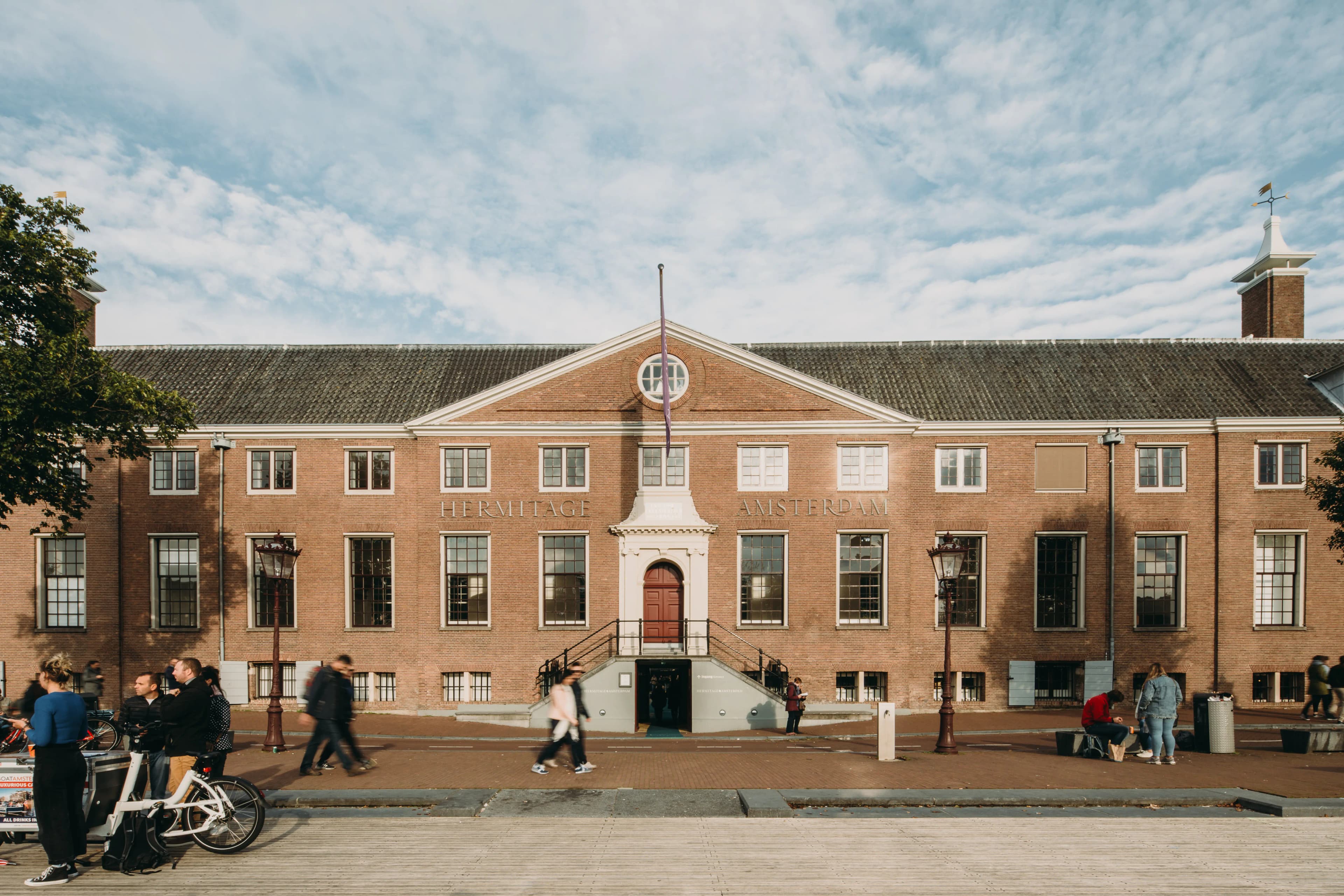 H'ART Museum